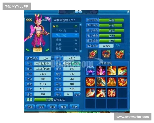 如何在逍遥情缘中围绕天音突破成长掌握强力技能与玩法技巧