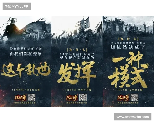 《跨越王国纷争中的五大致胜策略解析与实战指南》