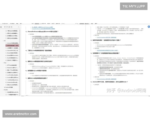 石中盐提取技术最新研究进展与应用前景分析