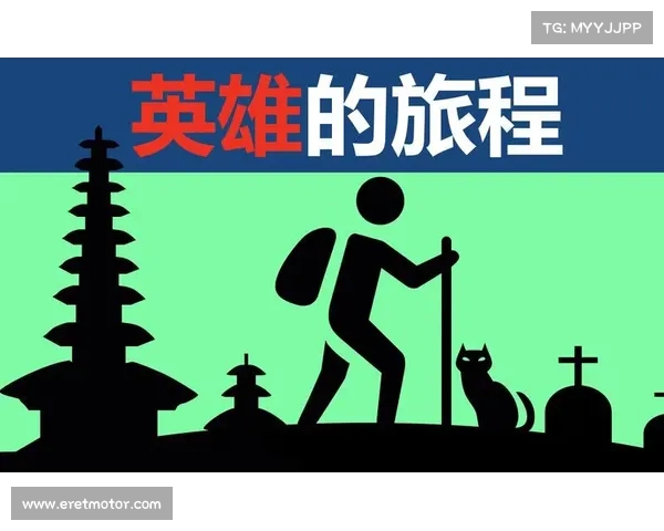 《仙剑98柔情中命运与英雄的深刻探索与情感交织之旅》
