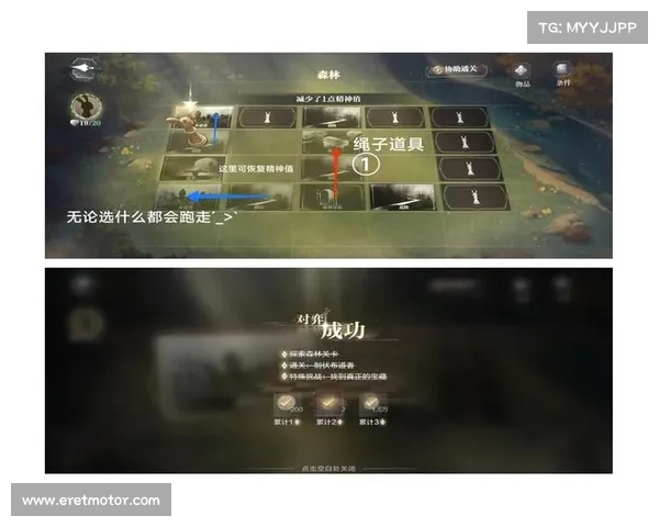 传说大厅探索秘籍：轻松抵达与隐藏路线全攻略
