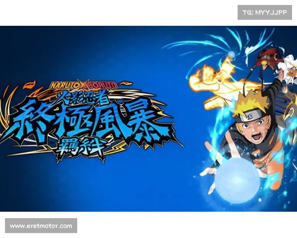 《火影忍者羁绊6.0攻略：掌握关键技巧与战术轻松取得胜利》