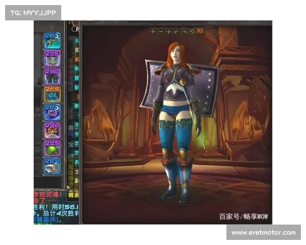 魔兽世界前锋胸甲设计历程探索与创新背后的故事