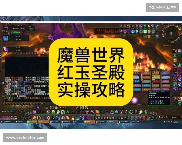 红玉圣殿通关全攻略 完美攻略步骤助你轻松突破难关