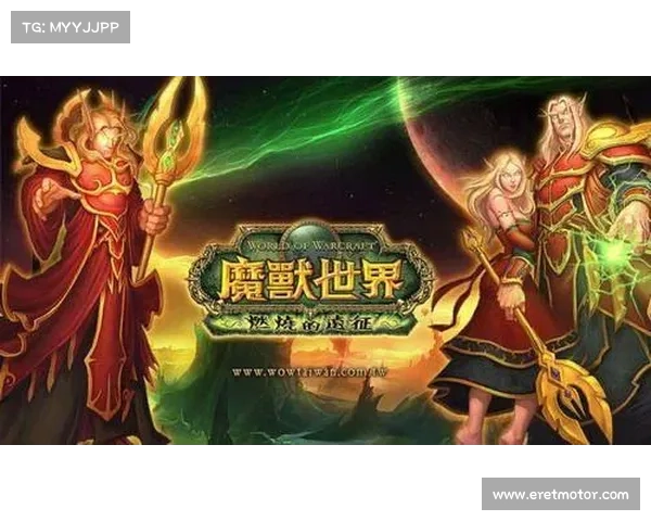 魔兽世界经典名字背后的故事与文化影响五个篇章解析