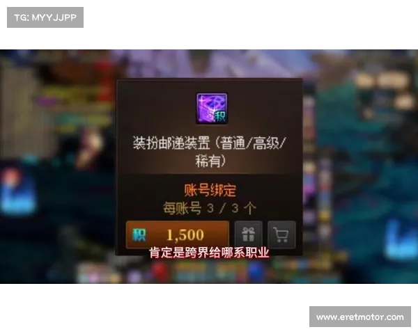 必备神圣稀有克隆装扮礼盒推荐全解析提升玩家游戏体验的首选宝盒