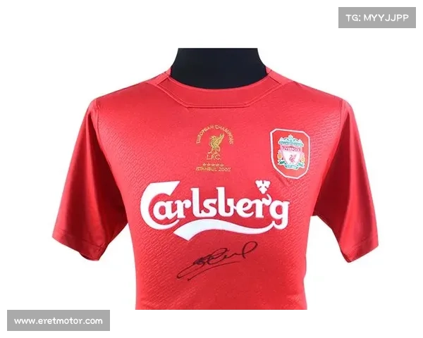 从球衣号码看杰拉德选择4号背后的心理动因与球队象征意义分析