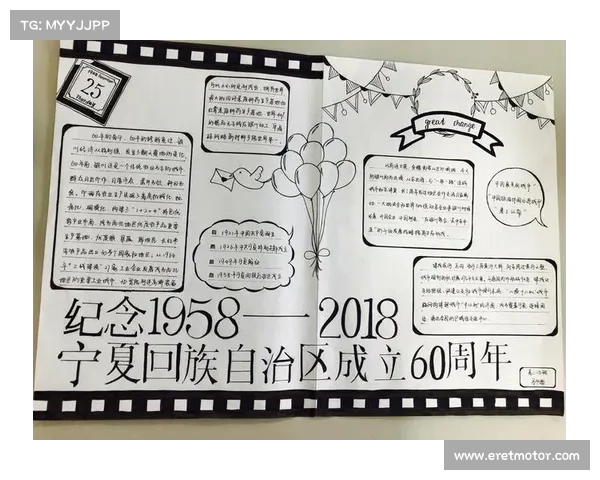 探索英国足总名称的历史渊源与文化传承背后的故事