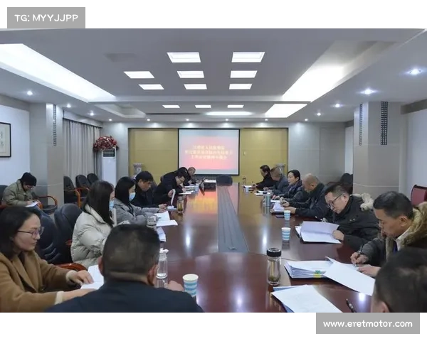 如何有效应对会议中的质疑与迟到问题提升会议效率和团队合作精神