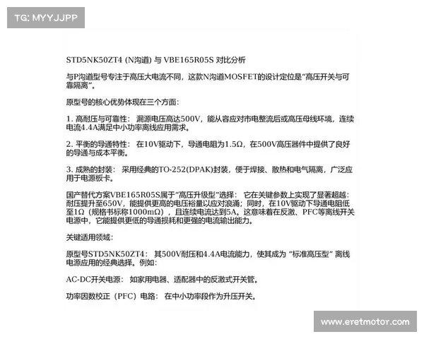 布克心理调节技巧与比赛策略解析 如何在高压环境下保持冷静与高效发挥