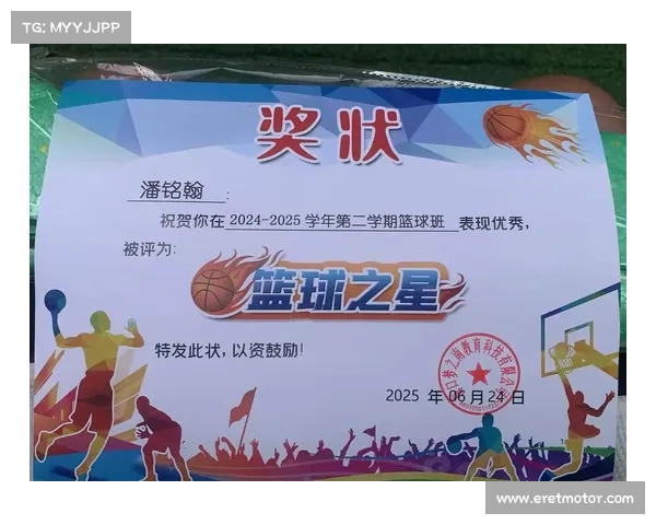 年轻球员成长与提升的六大关键要素助力成就未来篮球之星