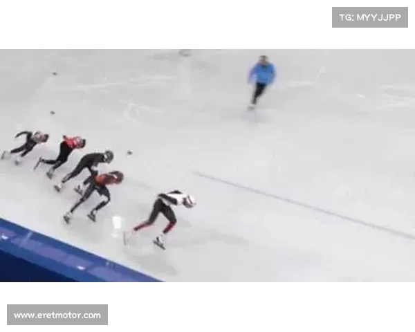 微秒间的胜负:短道速滑中击败千分之一秒 微秒间的胜负:短道速滑中击败千分之一秒