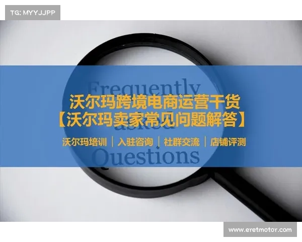 投资欧洲杯常见疑问解答全攻略助你轻松入门与投资决策